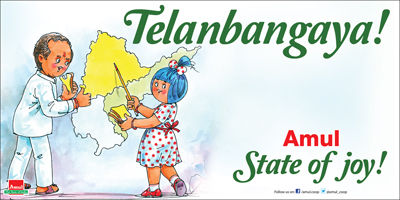 Best Amul Ads Over The Years (49)