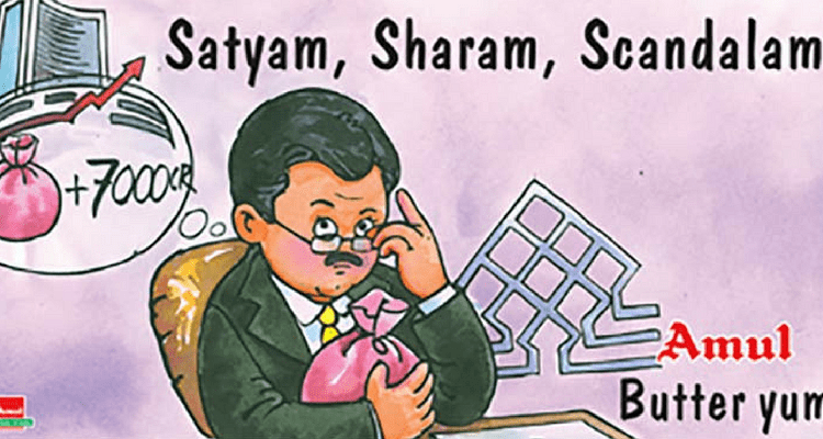 Best Amul Ads Over The Years (50)