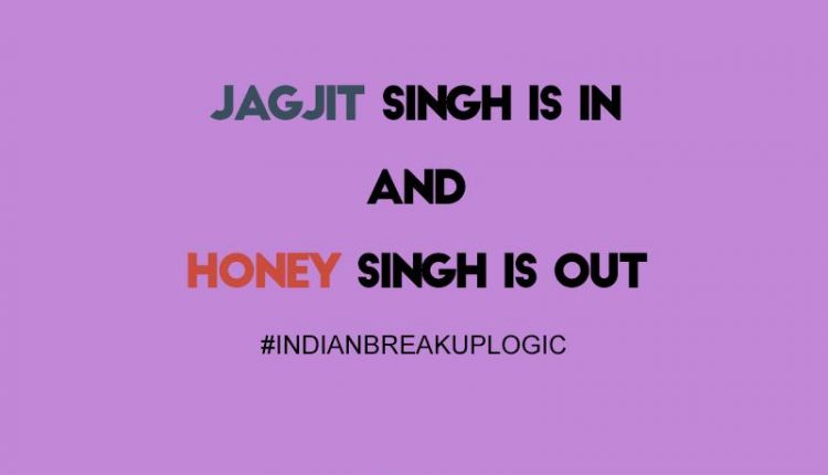 Indian-Breakup-Logic-3