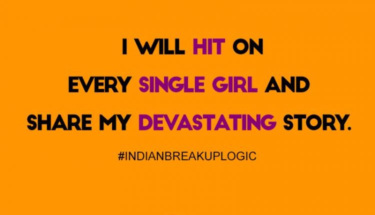 Indian-Breakup-Logic-6