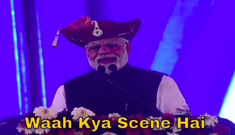 Waah-Kya-Scene-Hai-meme-template-of-Modi