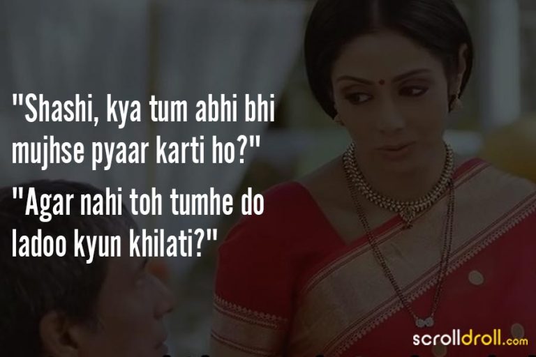 14 Dialogues From English Vinglish About Life, Family & Self Respect