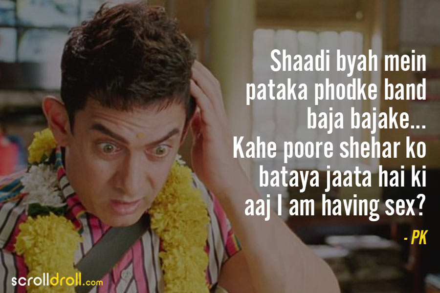 13 Best Dialogues From PK That'll Make You Go Lul