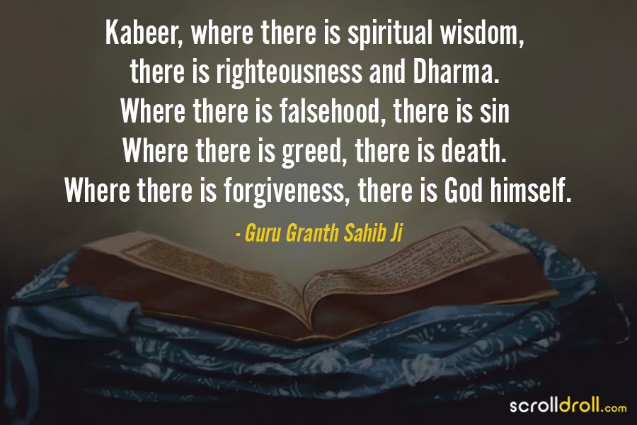 20 Best Guru Granth Sahib Ji Quotes That'll Awaken You Spiritually