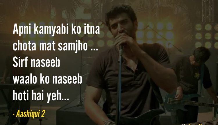 Dialogues-From-Aashiqui-2-7
