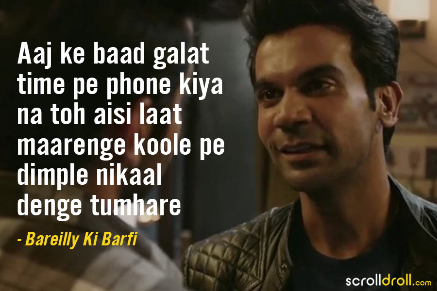 10 Dialogues From Bareilly Ki Barfi All Of Us Loved