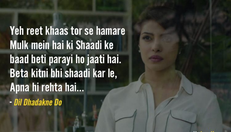 Dialogues-From-Dil-Dhadakne-Do-14