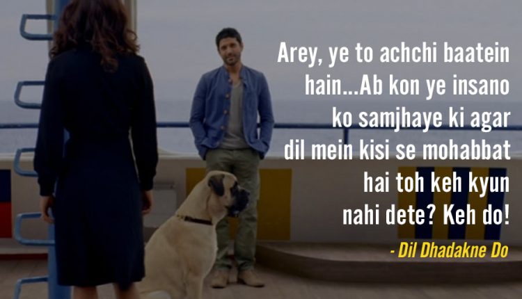 Dialogues-From-Dil-Dhadakne-Do-5