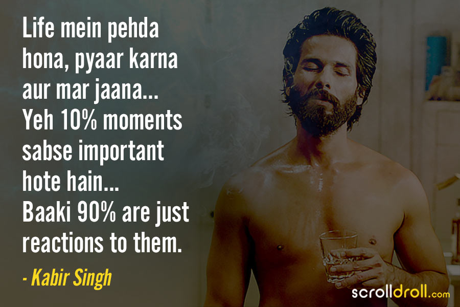 10 Best Dialogues From Kabir Singh About Love, Life & Suffering