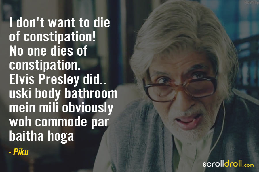 13 Dialogues From Piku That We Absolutely Fell In Love With