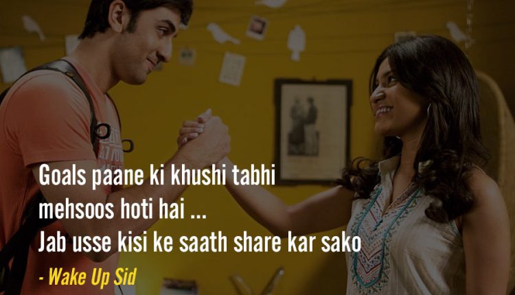 Dialogues-From-Wake-up-Sid-1