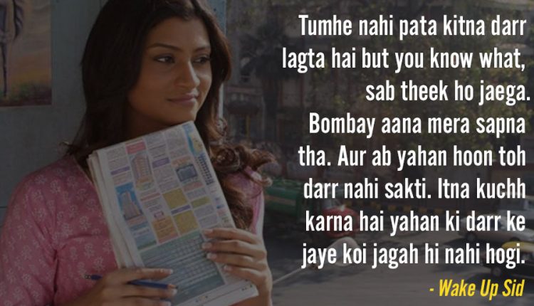 Dialogues-From-Wake-up-Sid-6