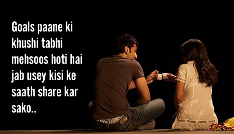 Dialogues-From-Wake-up-Sid-featured