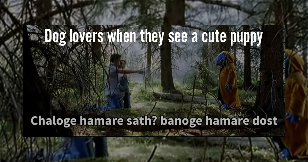 10 Koi Mil Gaya Meme Templates From The Movie's Scenes & Dialogues