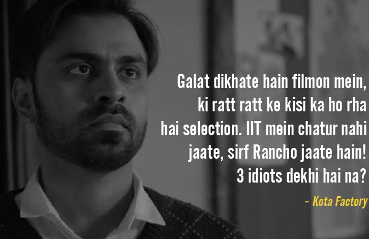 16 Hard-Hitting Dialogues From Kota Factory From TVF