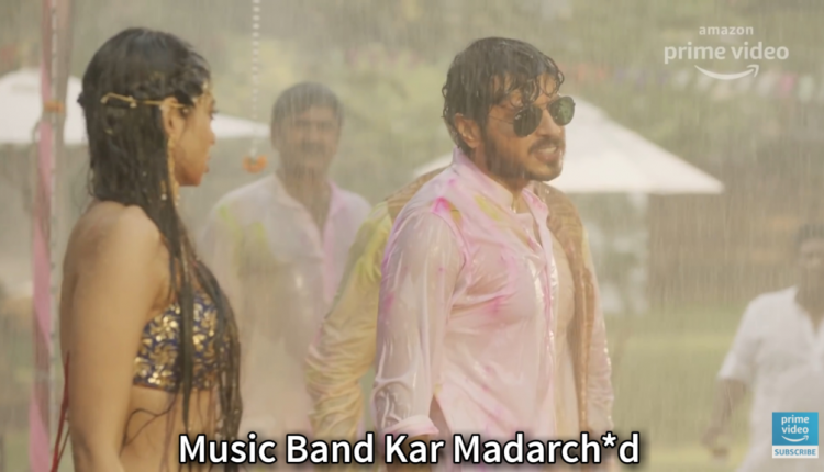 Music Band kar – Mirzapur Memes