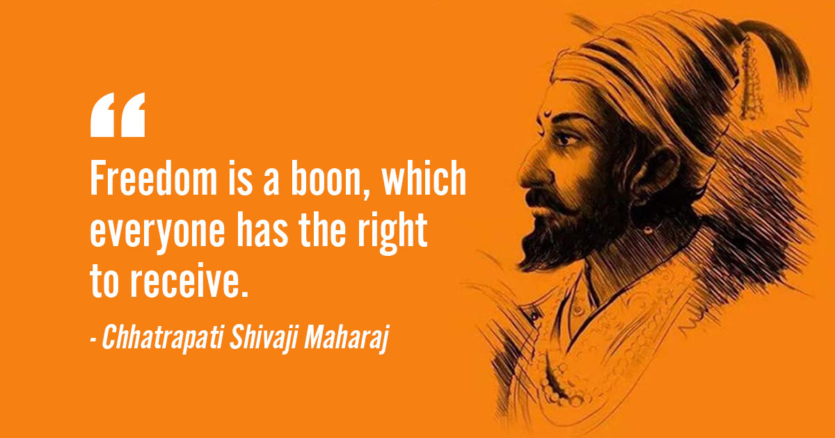 Quotes By Shivaji Maharaj Featured