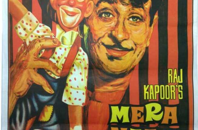 15. Mera Naam Joker – Most Inspirational Bollywood Movies