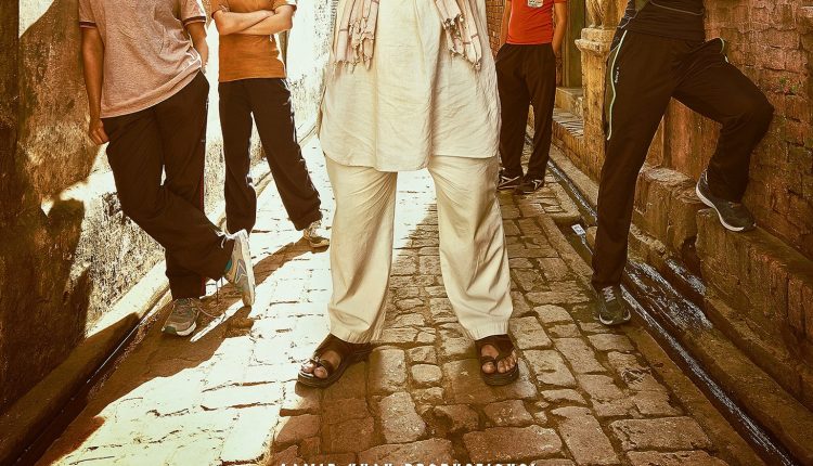 23. Dangal – Most Inspirational Bollywood Movies