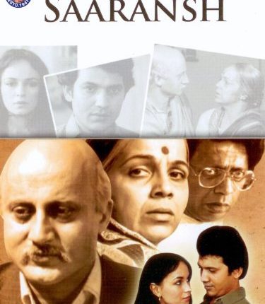 24. Saaransh- Most Inspirational Bollywood Movies