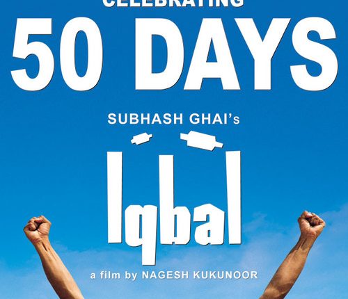 4. Iqbal- Most Inspirational Bollywood Movies