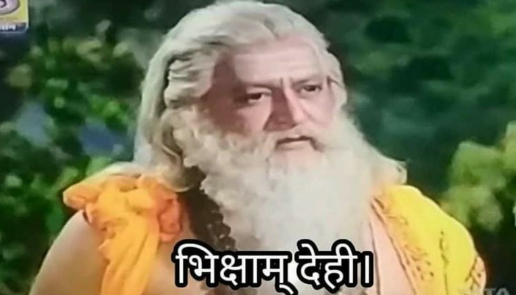 Bhiksham-Dehi-Ramayana-Meme-Templates