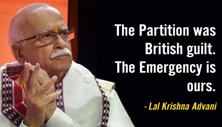 Lal-Krishna-Advani-Quotes-1