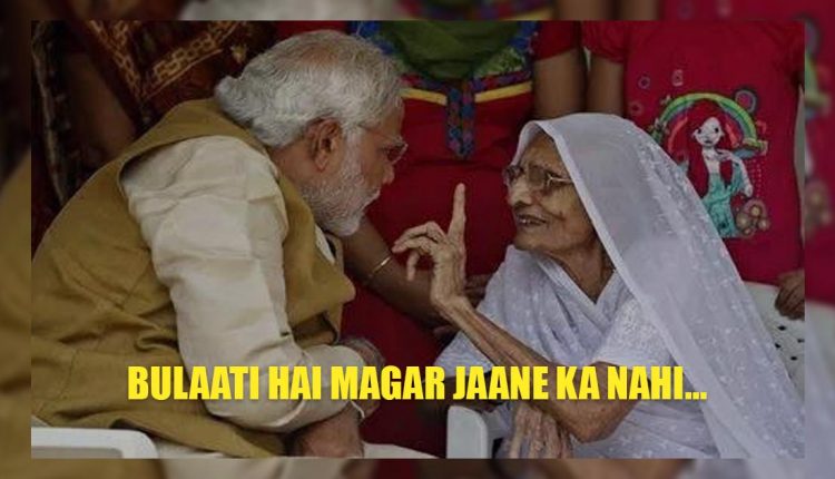 Narendra-Modi-Meme-Templates-Modi-Featured