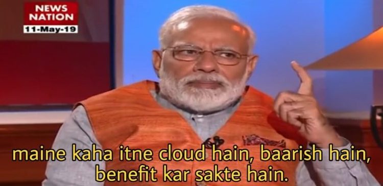 Narendra-Modi-Meme-Templates-cloud-baarish-hai