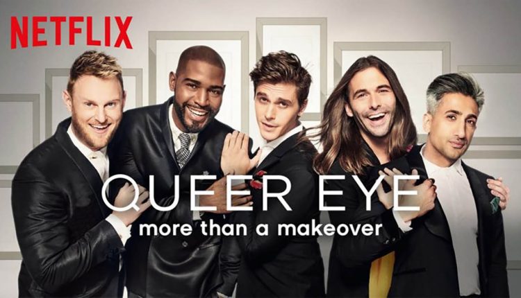 queer-eye-underrated-shows