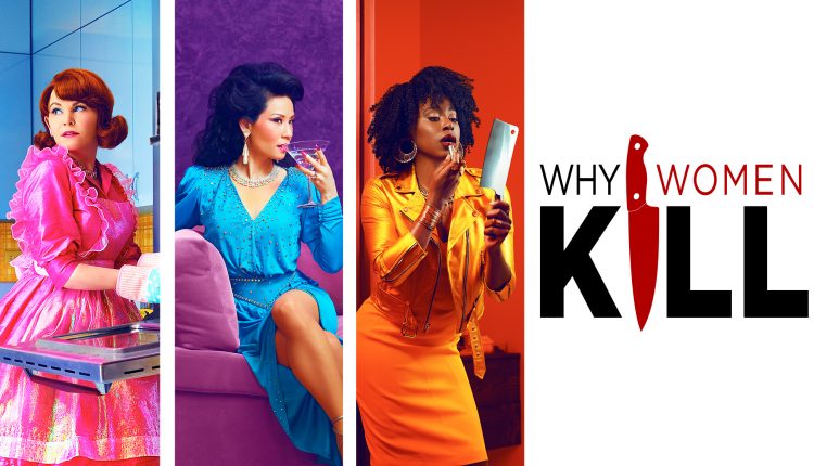 why-women-kill-underrated-shows