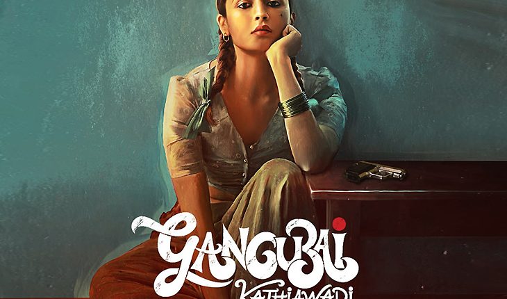 Gangubai-Kathiawadi-Bollywood-Movies-Releasing-In-2021
