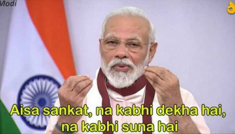 Aisa-sankat-naa-kabhi-dekha-na-kabhi-suna-Viral-Indian-Meme-Templates-From-2020-16