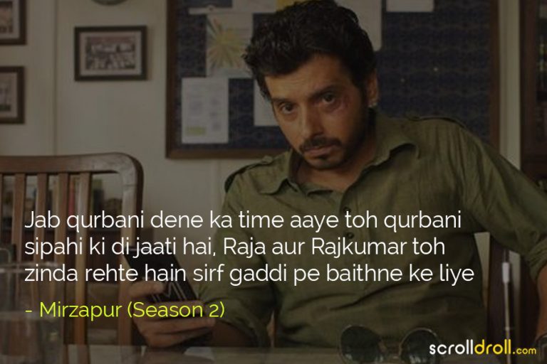 33 Best Dialogues From Indian Web Series That We Cannot Forget!