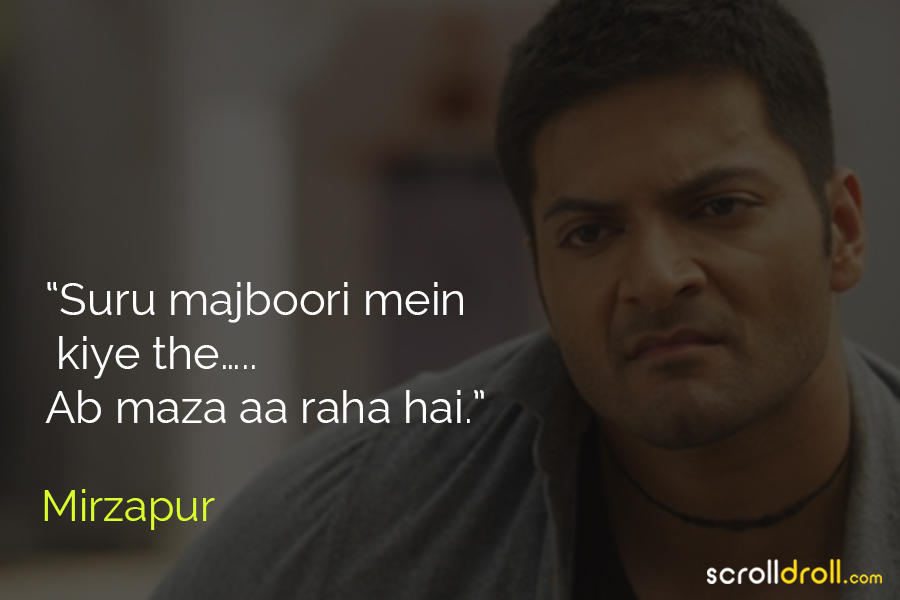 best-dialogues-from-indian-web-series (3) - The Best of Indian Pop ...