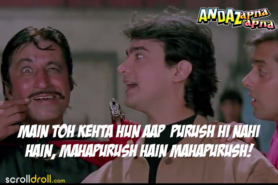 27 Most Memorable Dialogues of Aamir Khan We Love!