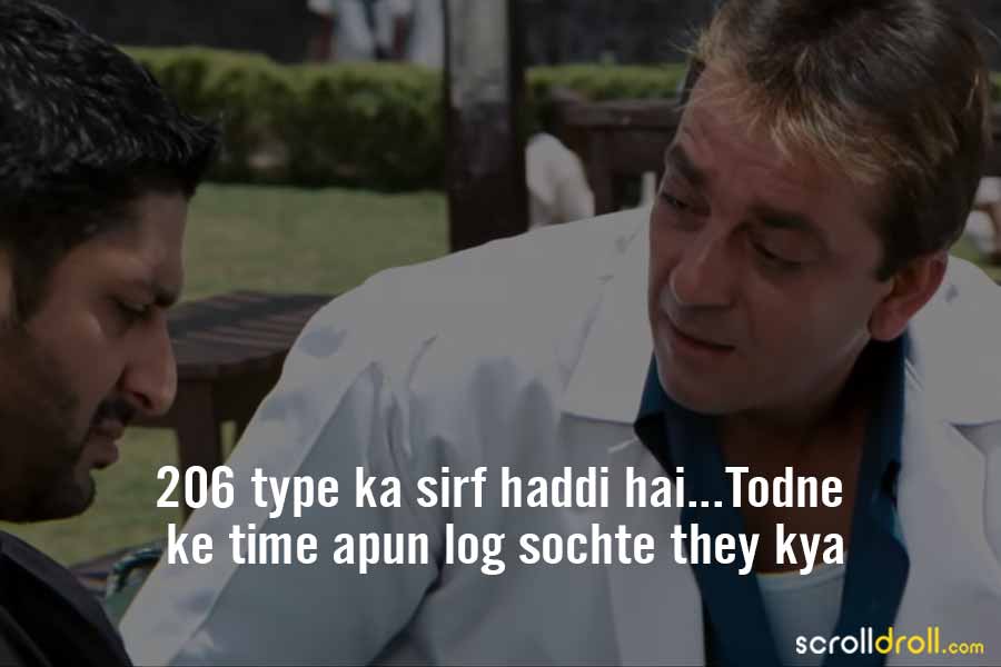 50 Funniest Bollywood Dialogues Of All Time