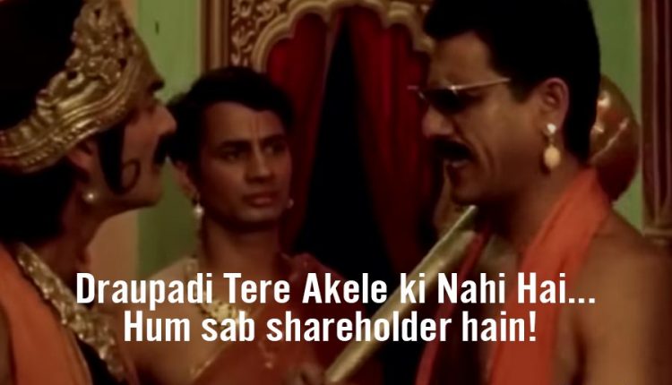 funniest-bollywood-dialogues (4)