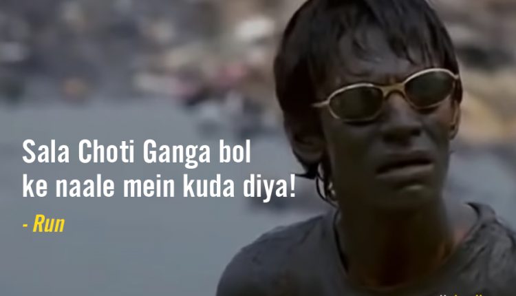 funniest-bollywood-dialogues-49