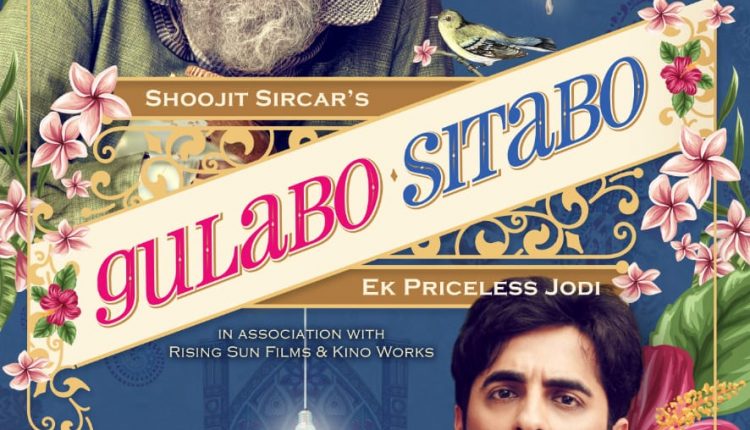 gulabo-sitabo-best-indian-movies-of-2020