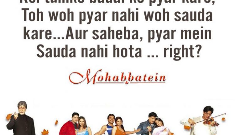 most-romantic-bollywood-dialogues (10)
