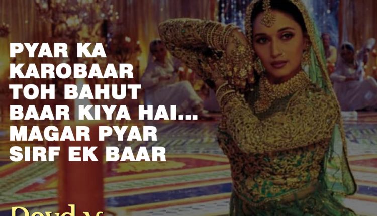 most-romantic-bollywood-dialogues (12)