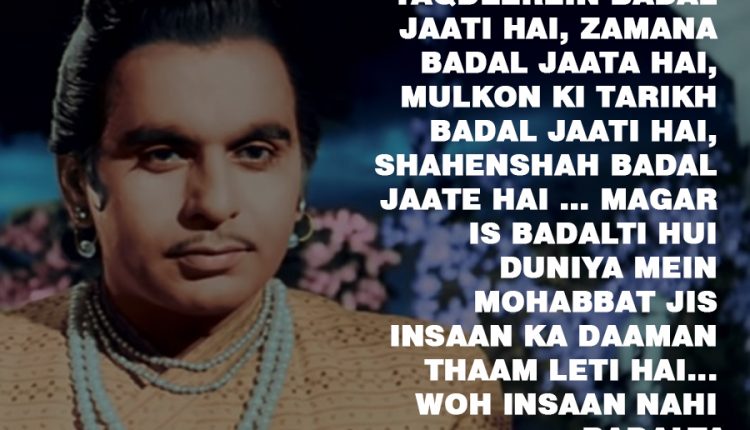 most-romantic-bollywood-dialogues (15)