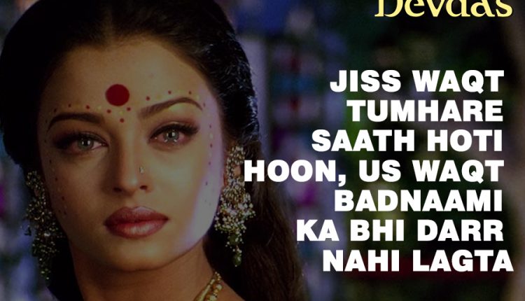 most-romantic-bollywood-dialogues (16)