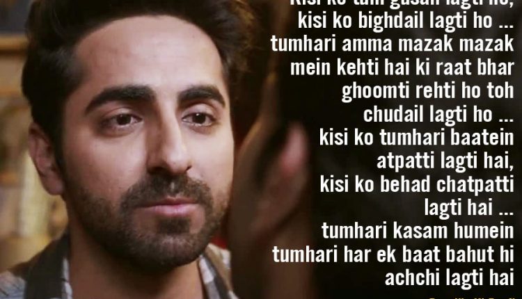 most-romantic-bollywood-dialogues (17)