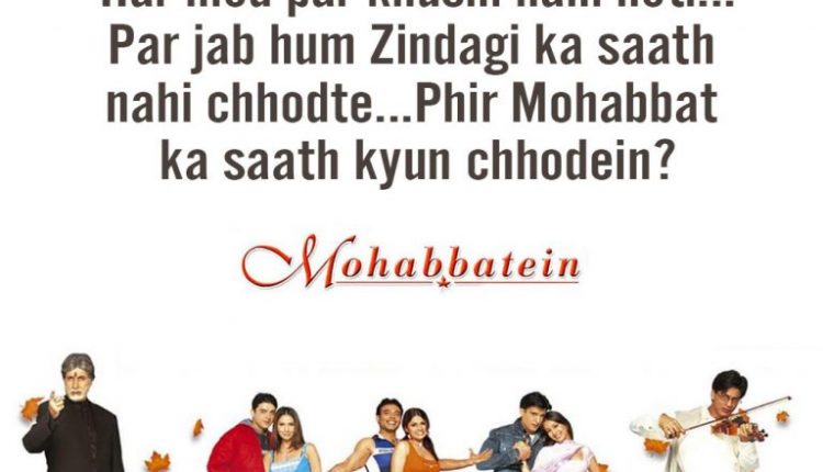 most-romantic-bollywood-dialogues (18)