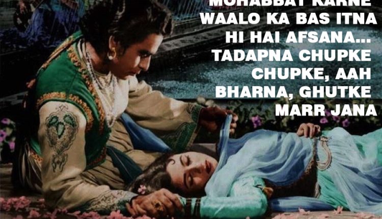 most-romantic-bollywood-dialogues (22)
