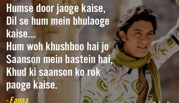 most-romantic-bollywood-dialogues-27