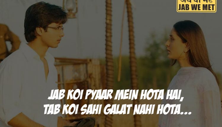 most-romantic-bollywood-dialogues-28