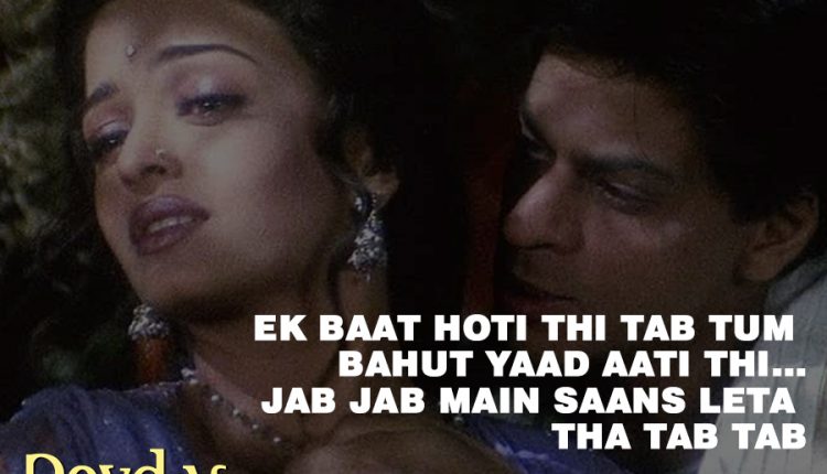 most-romantic-bollywood-dialogues (6)